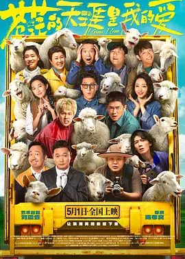 广东事业
